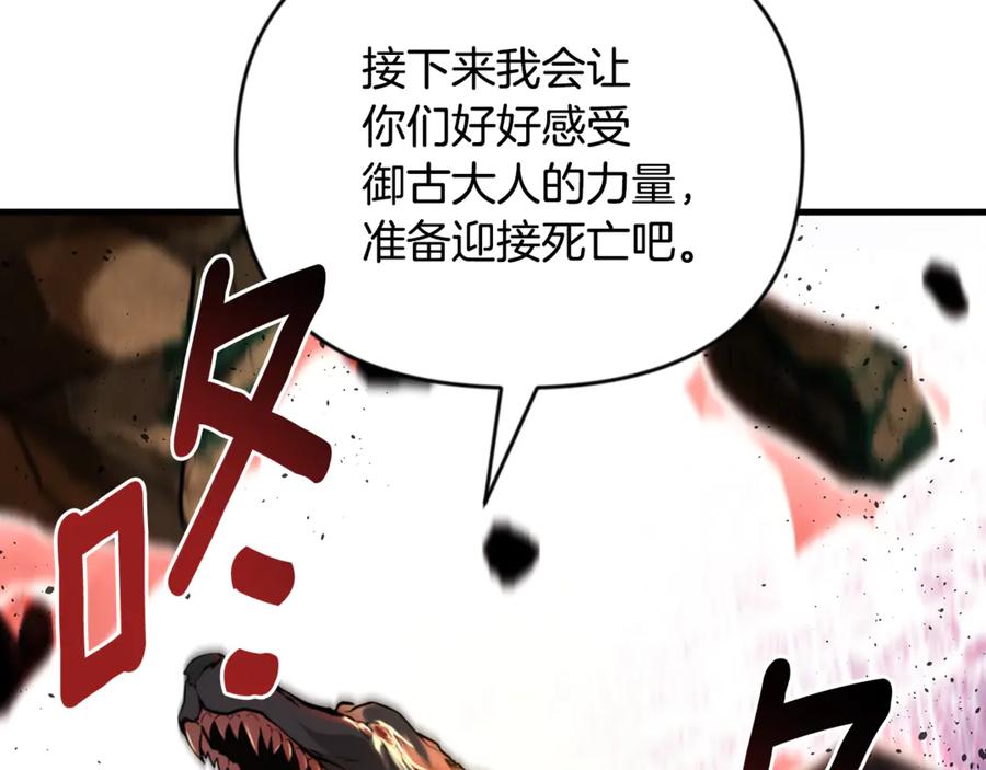 第607页