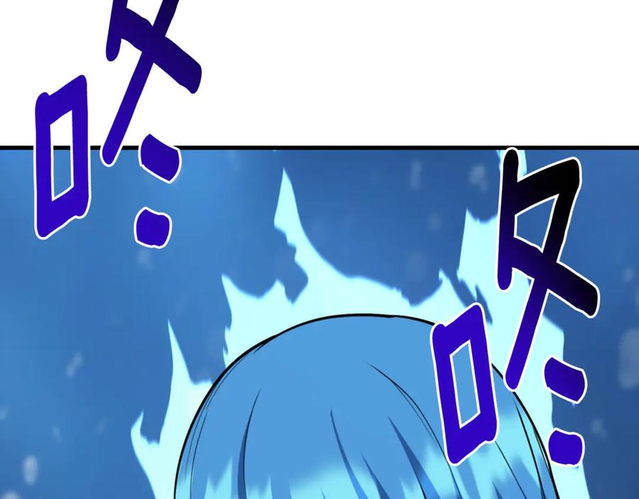 第244页