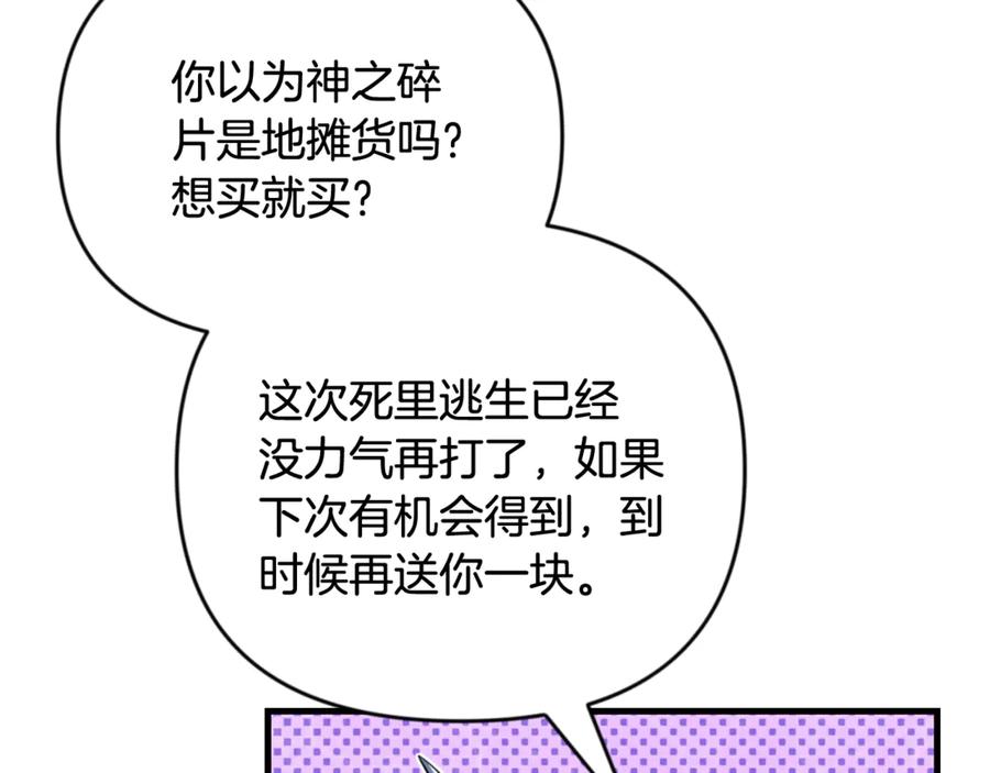 第268页