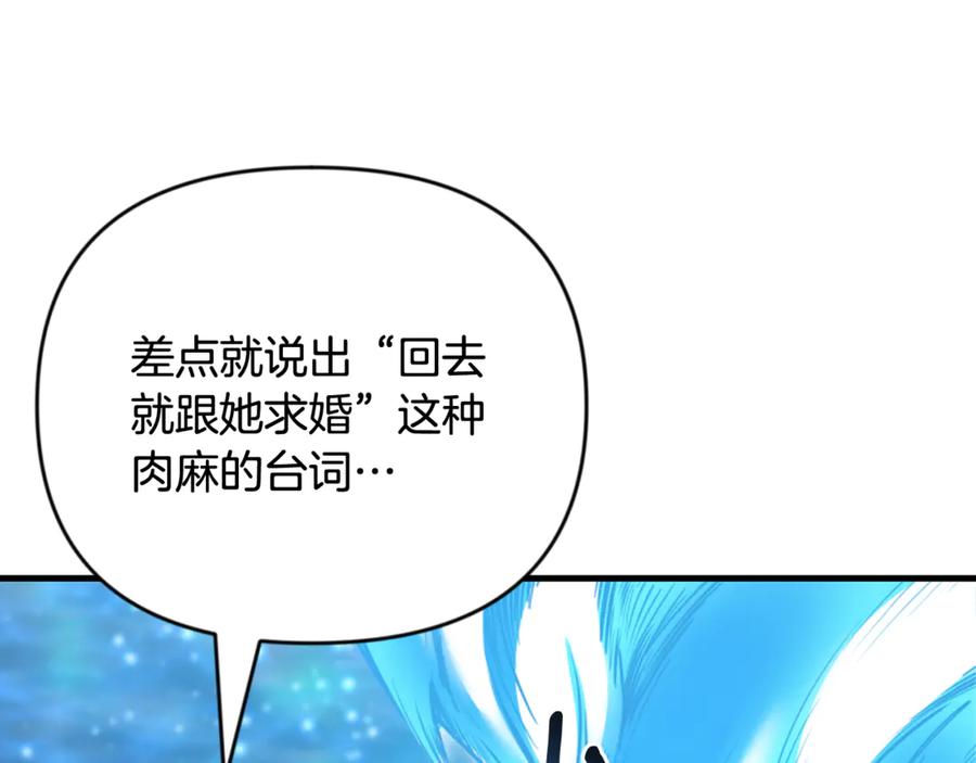 第295页