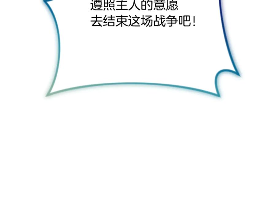 第310页