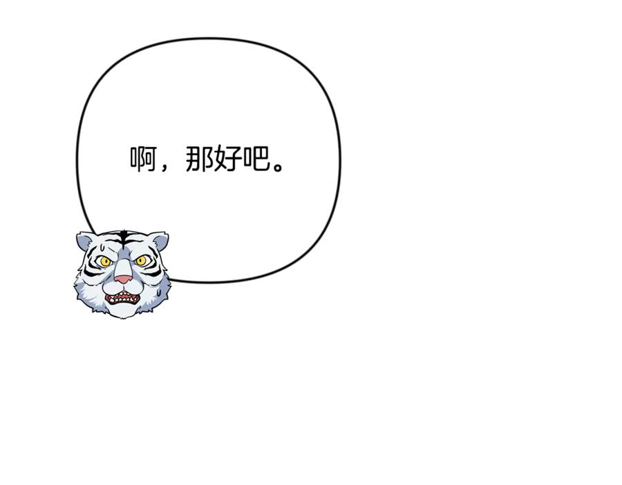 第388页