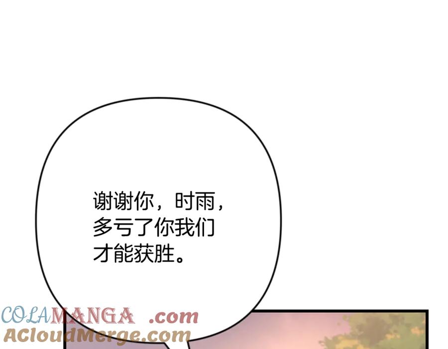 第499页