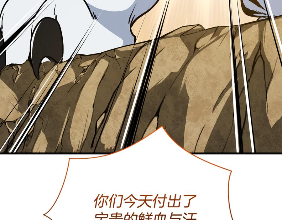 第544页