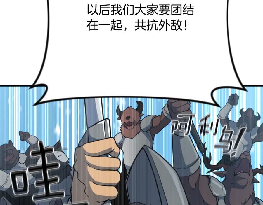 第574页