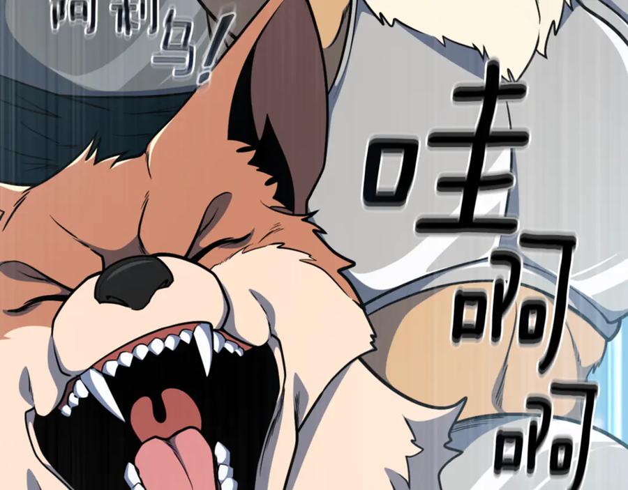 第580页