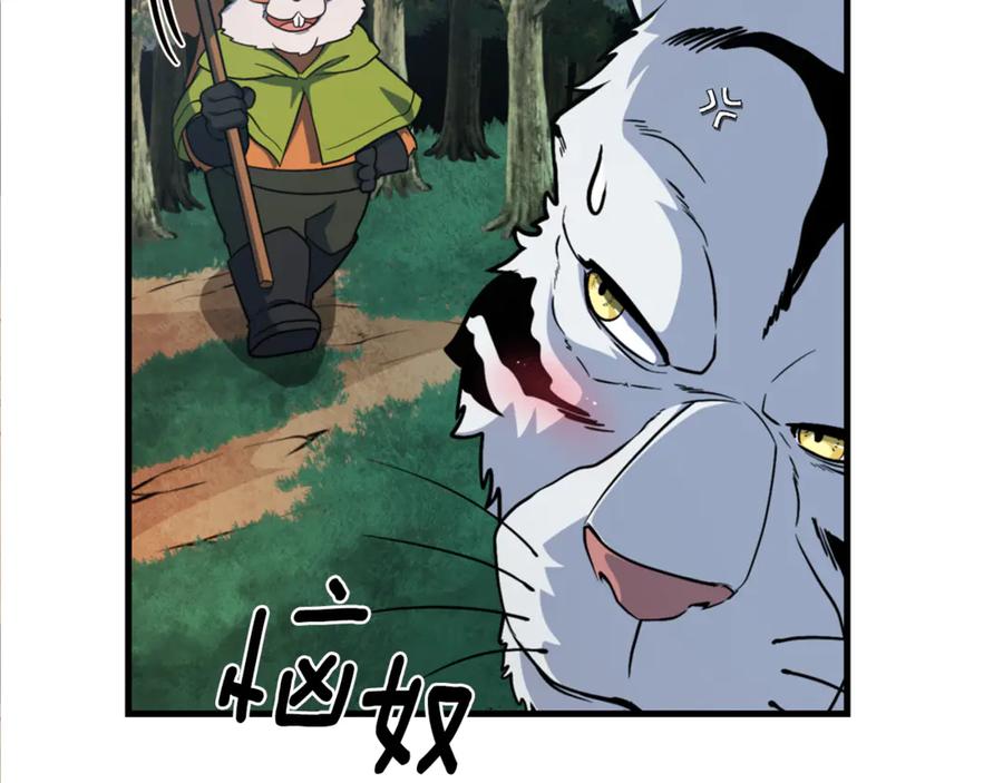 第676页