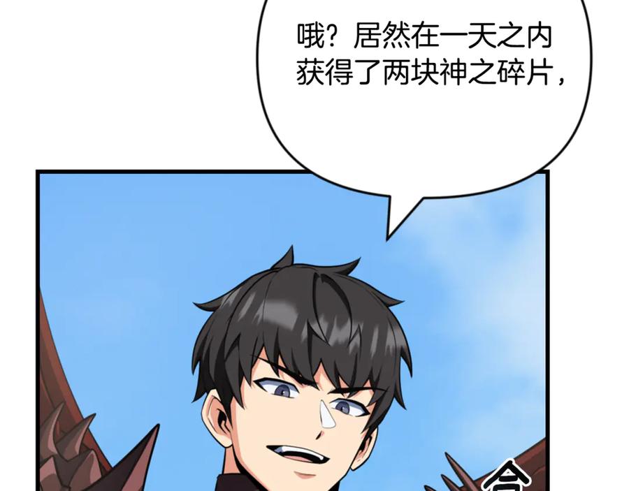 第214页