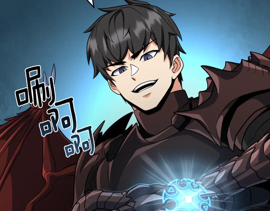 第262页