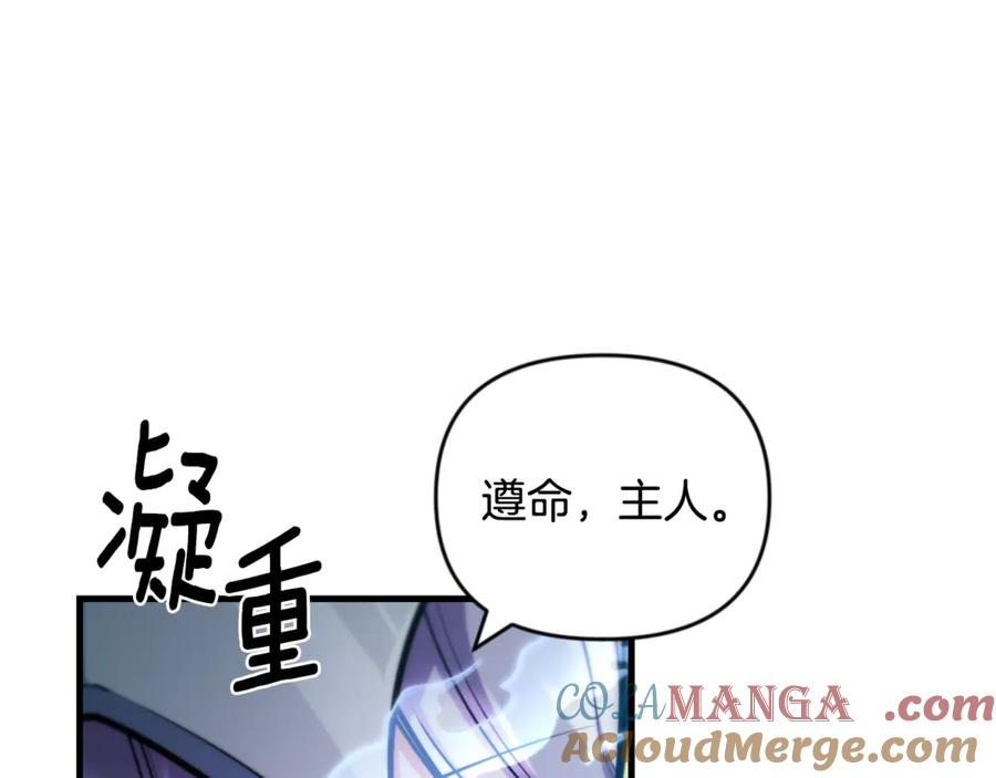 第289页