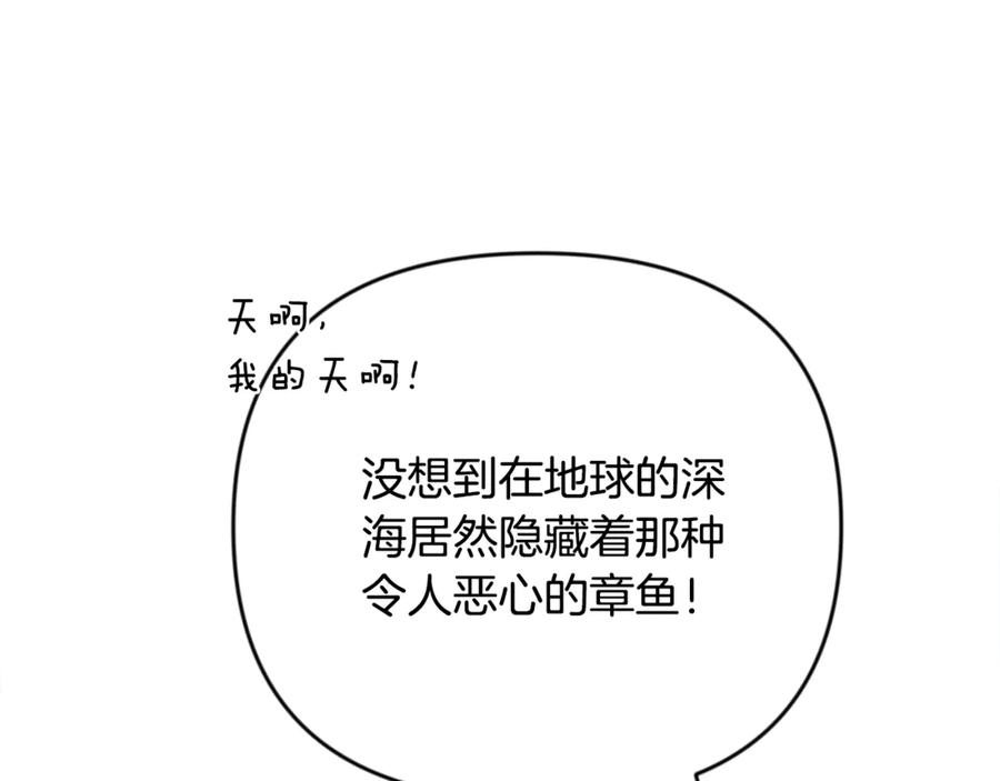 第343页