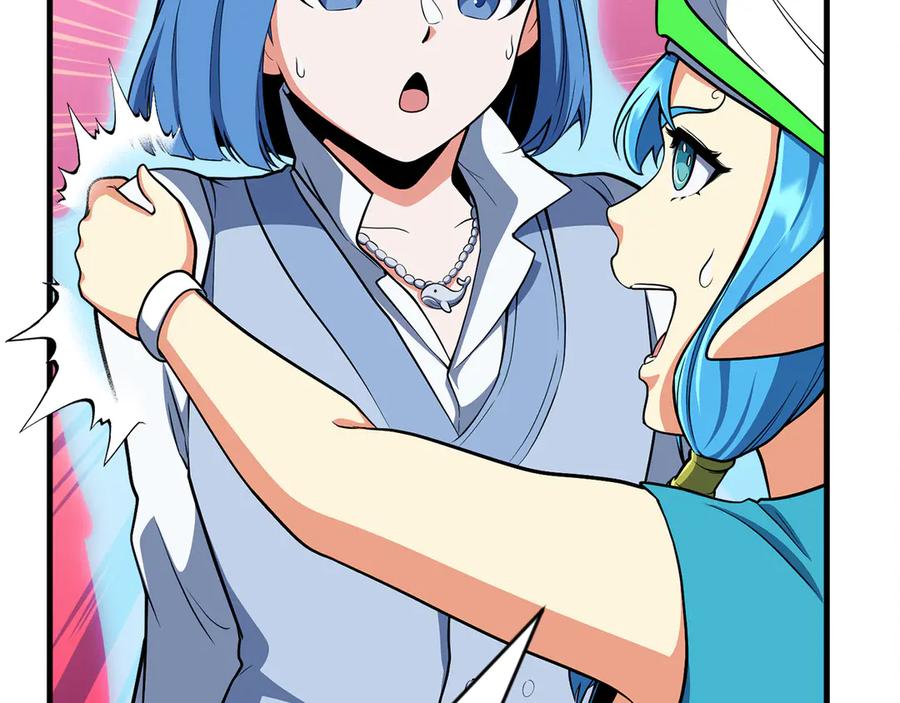 第358页