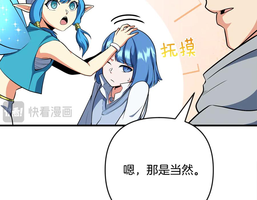 第370页