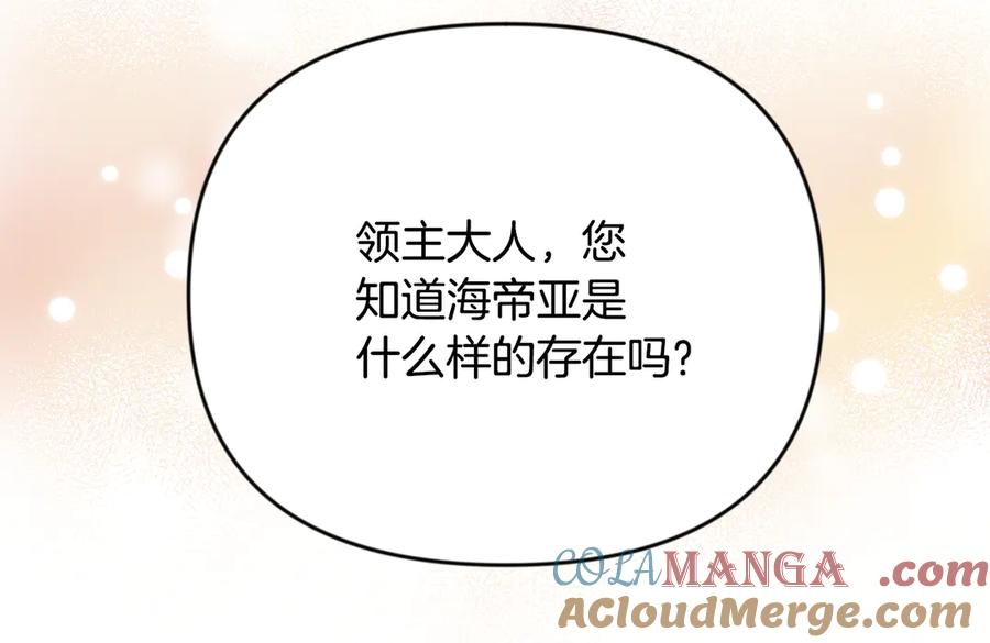 第385页