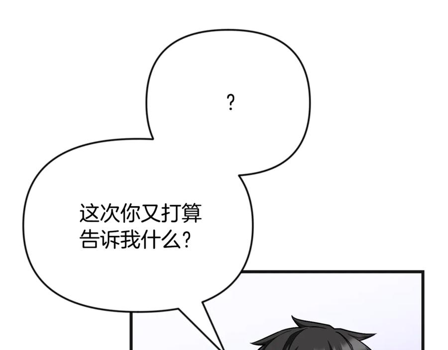 第388页