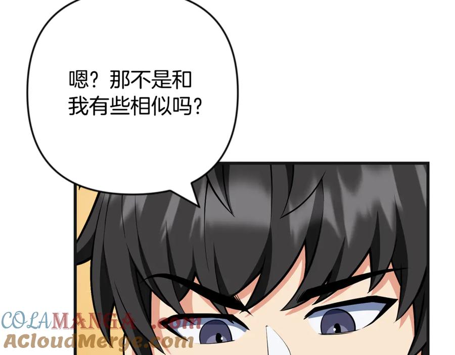 第409页