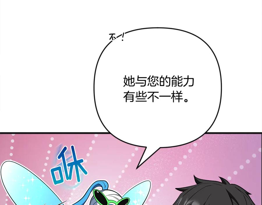 第415页