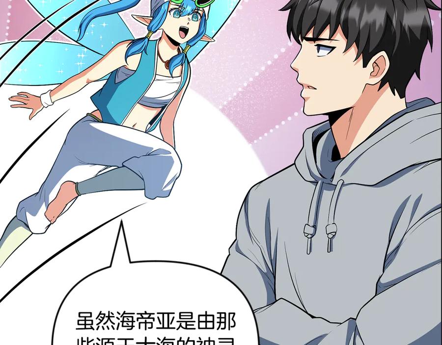 第418页