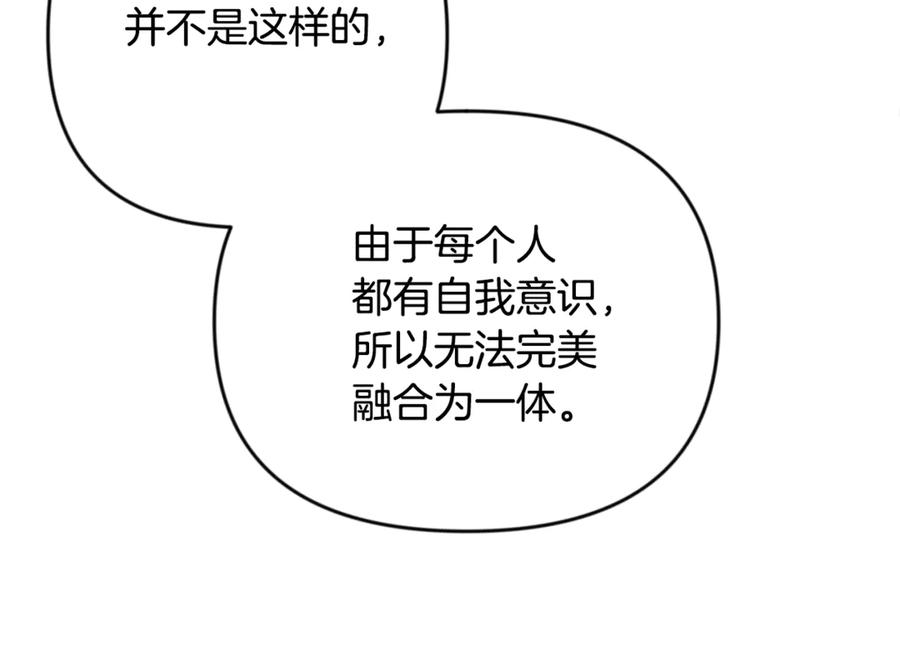 第430页