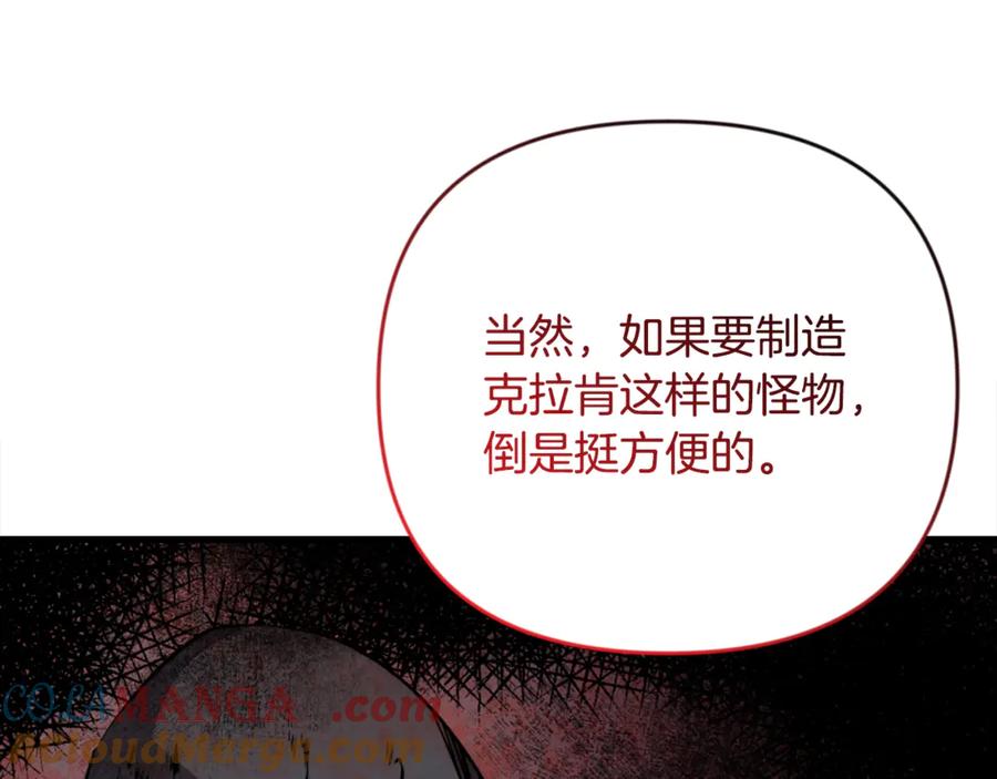 第433页