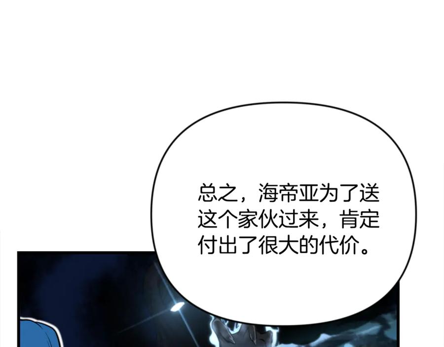 第451页