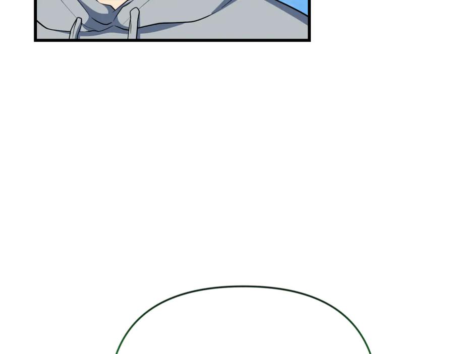第475页