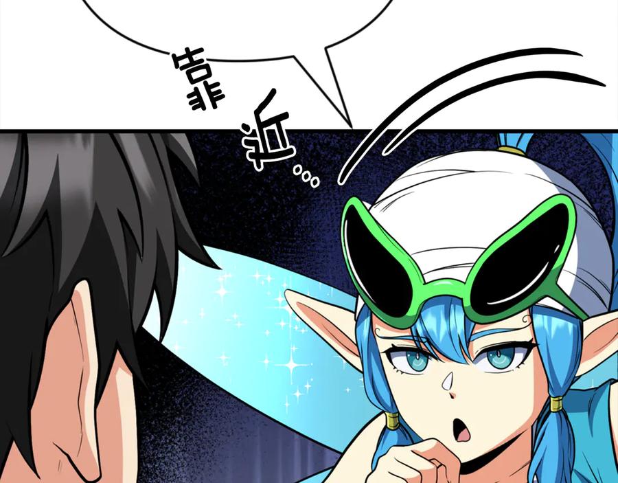 第532页