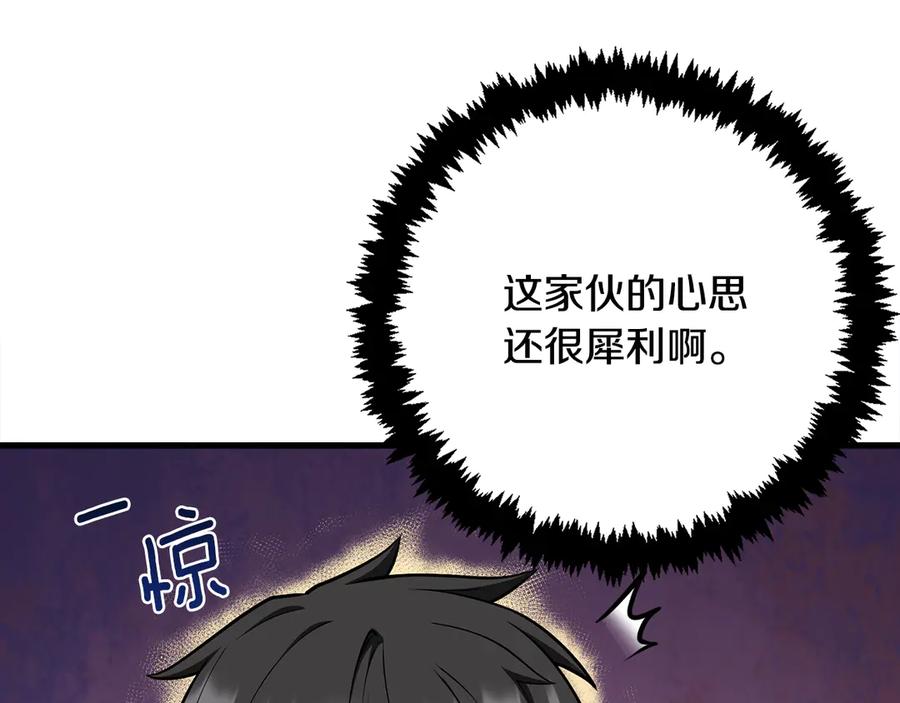 第544页