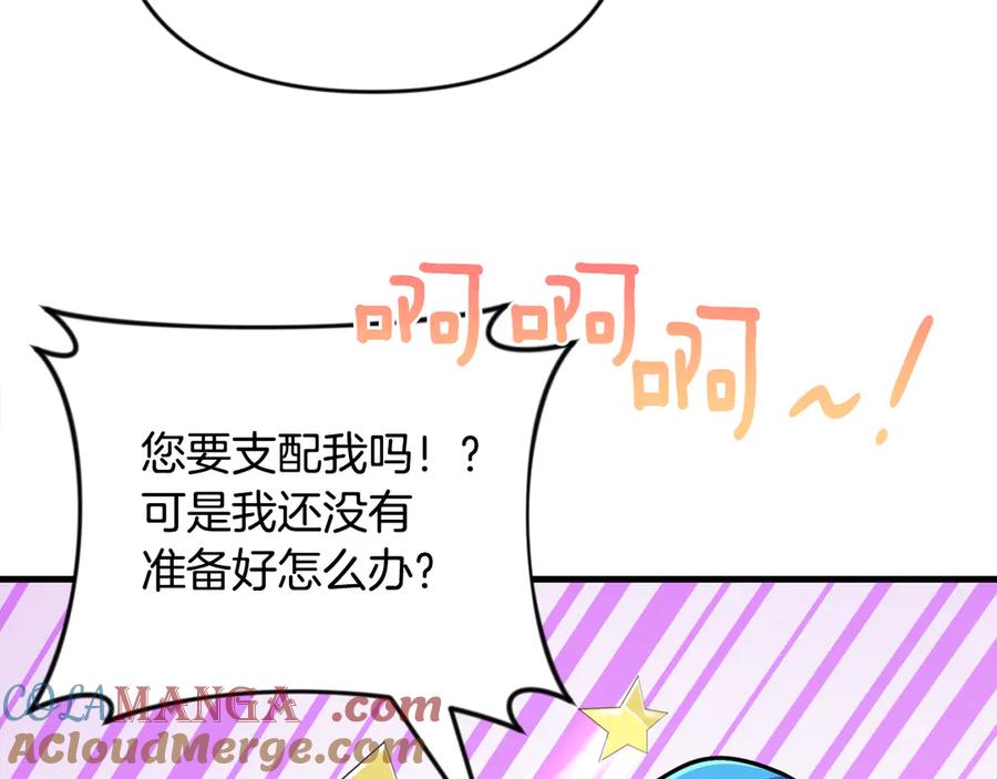 第553页