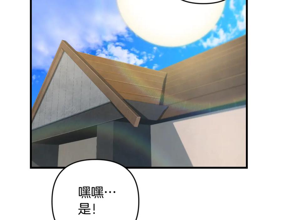 第574页