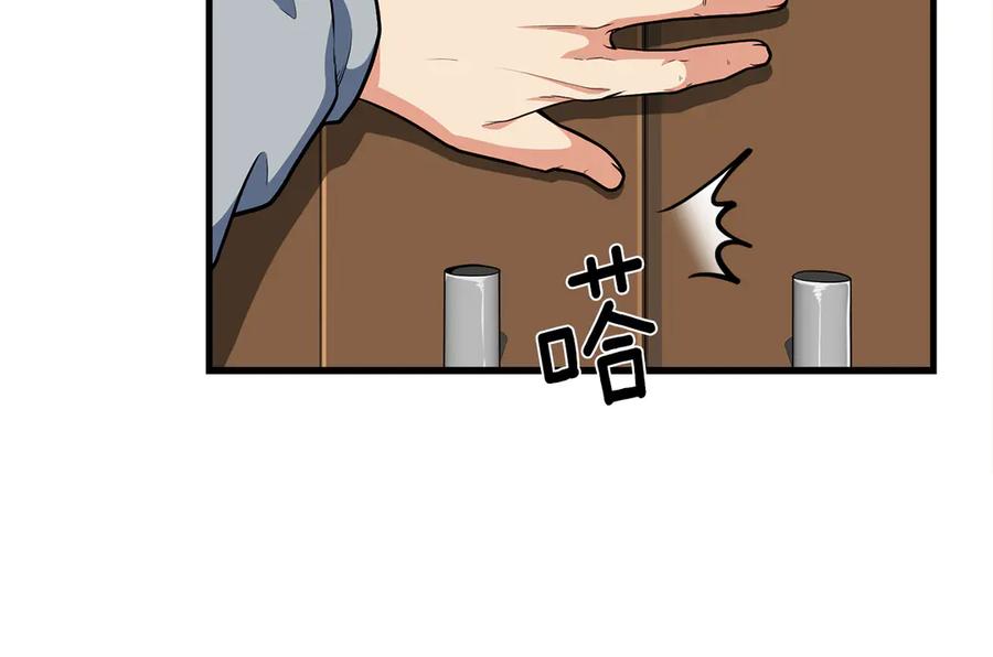 第586页
