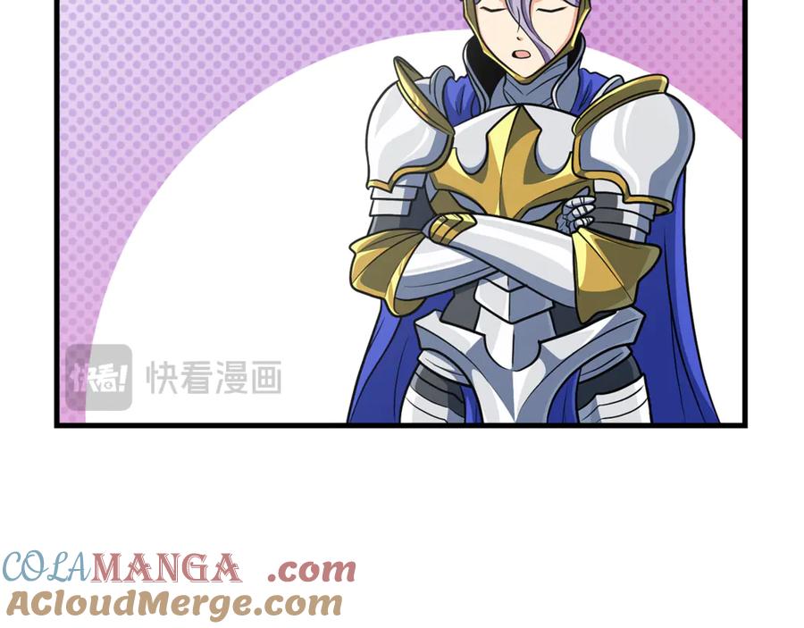 第613页