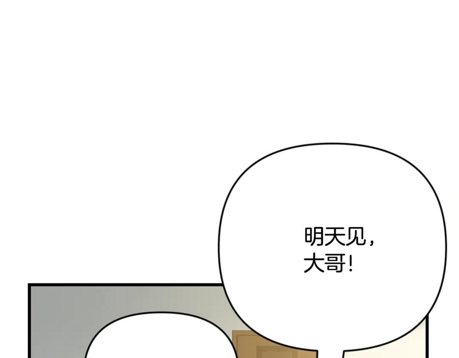 第631页