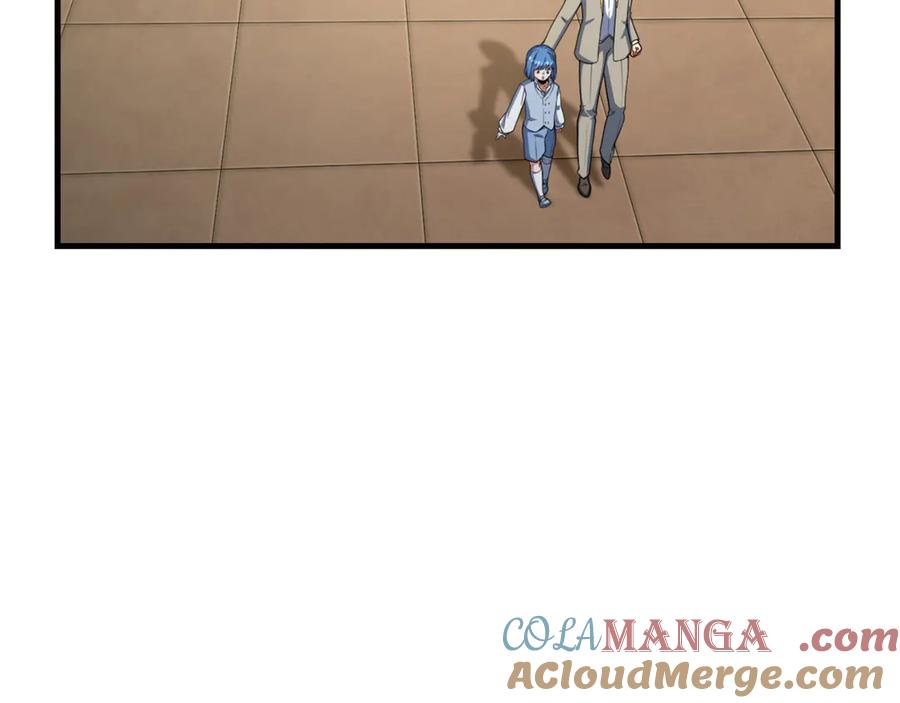 第637页