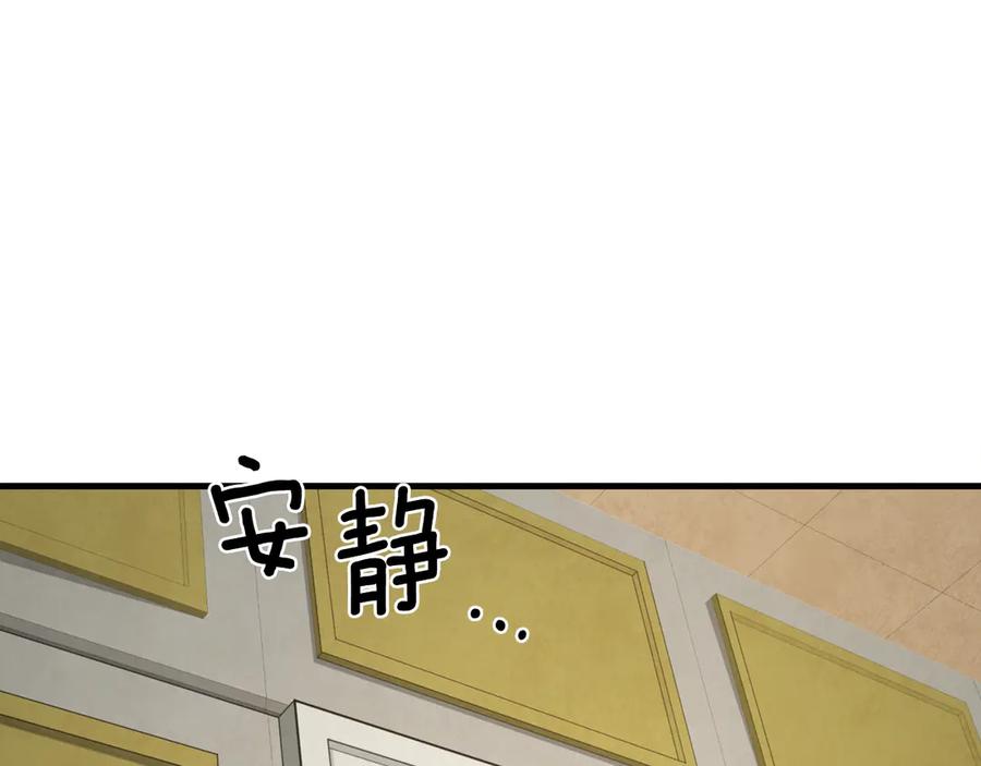 第655页