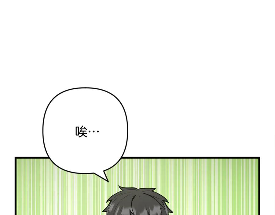 第664页