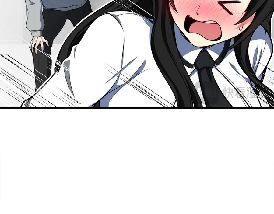 第238页