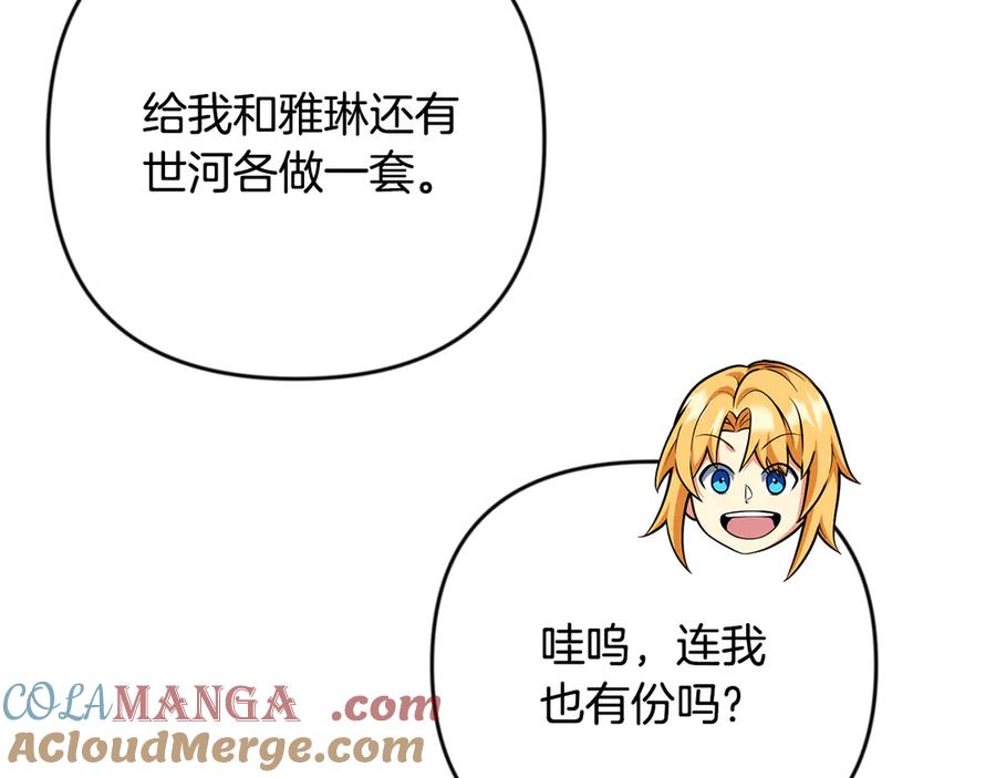 第277页