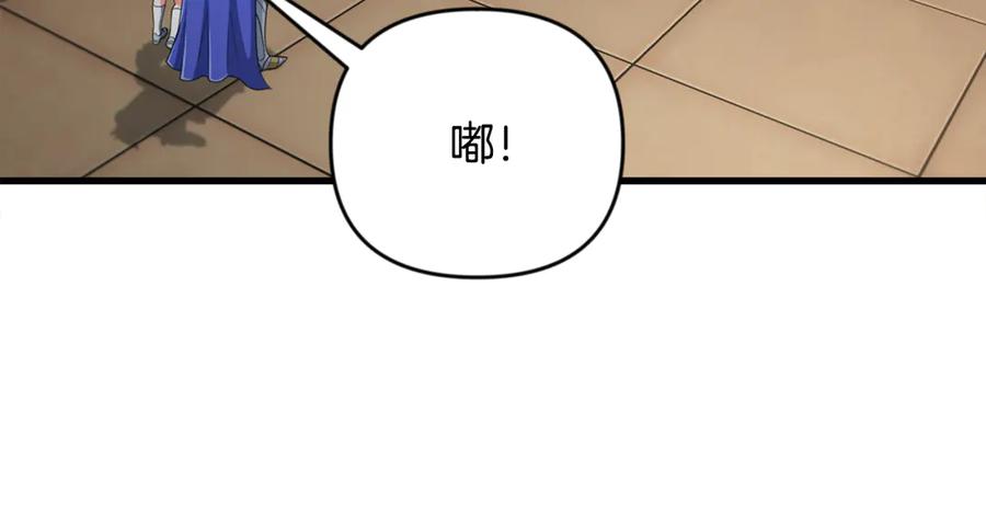 第286页