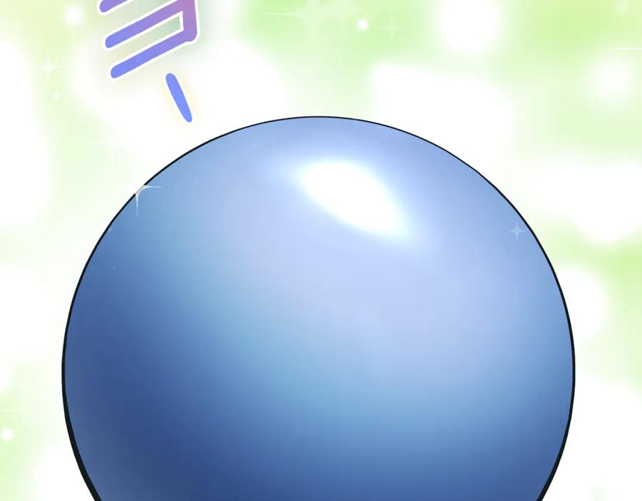第298页