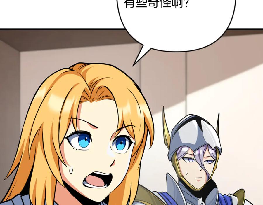 第310页