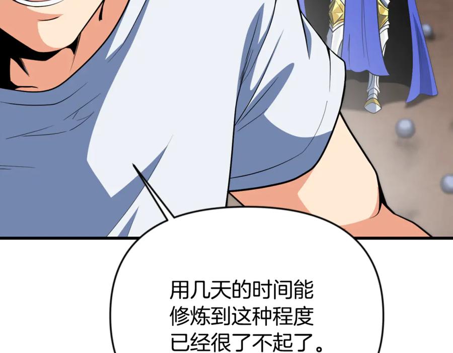 第406页