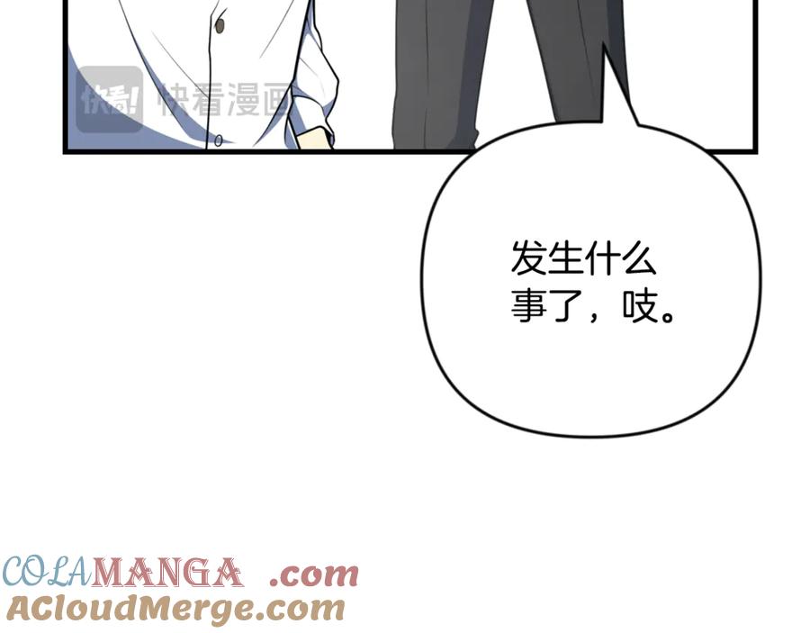 第457页