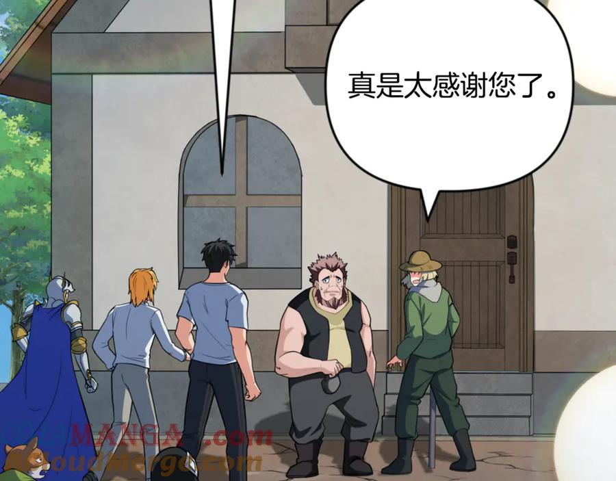 第529页