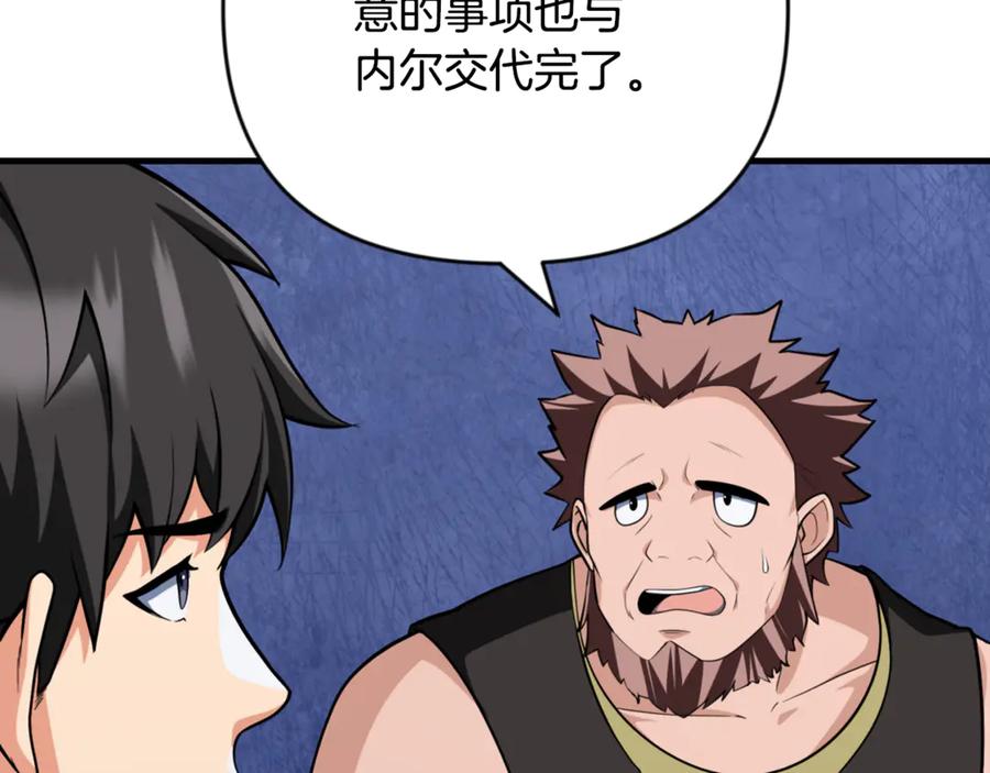 第562页