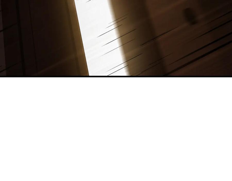 第631页