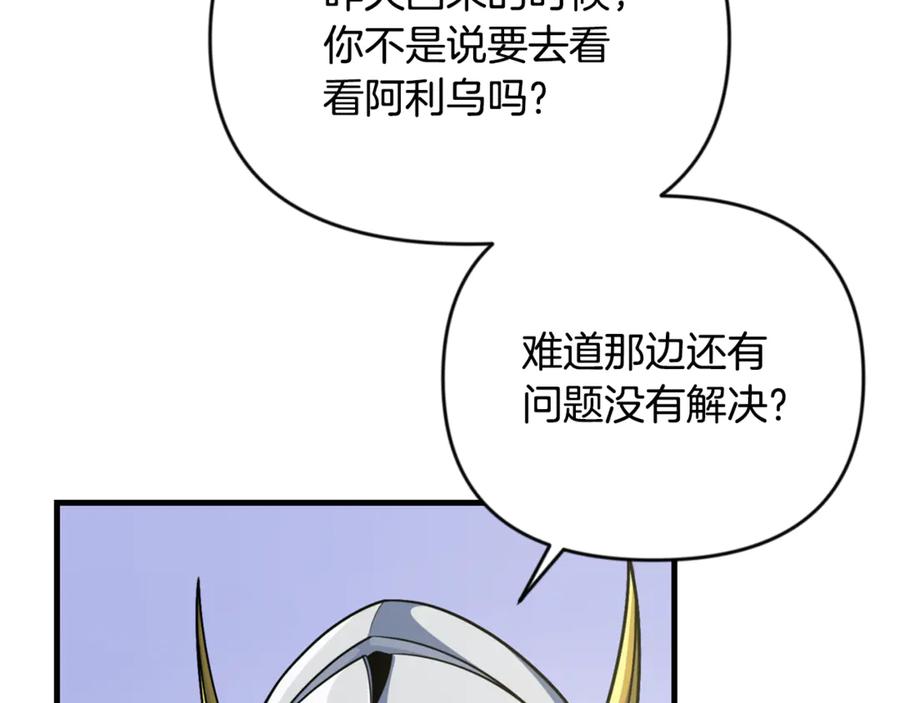 第214页