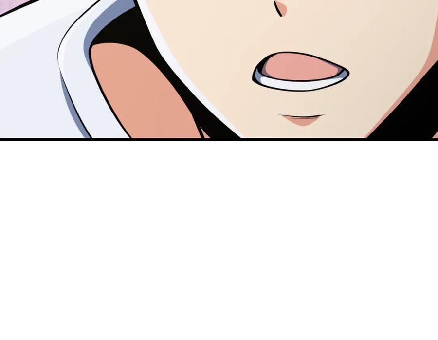 第226页