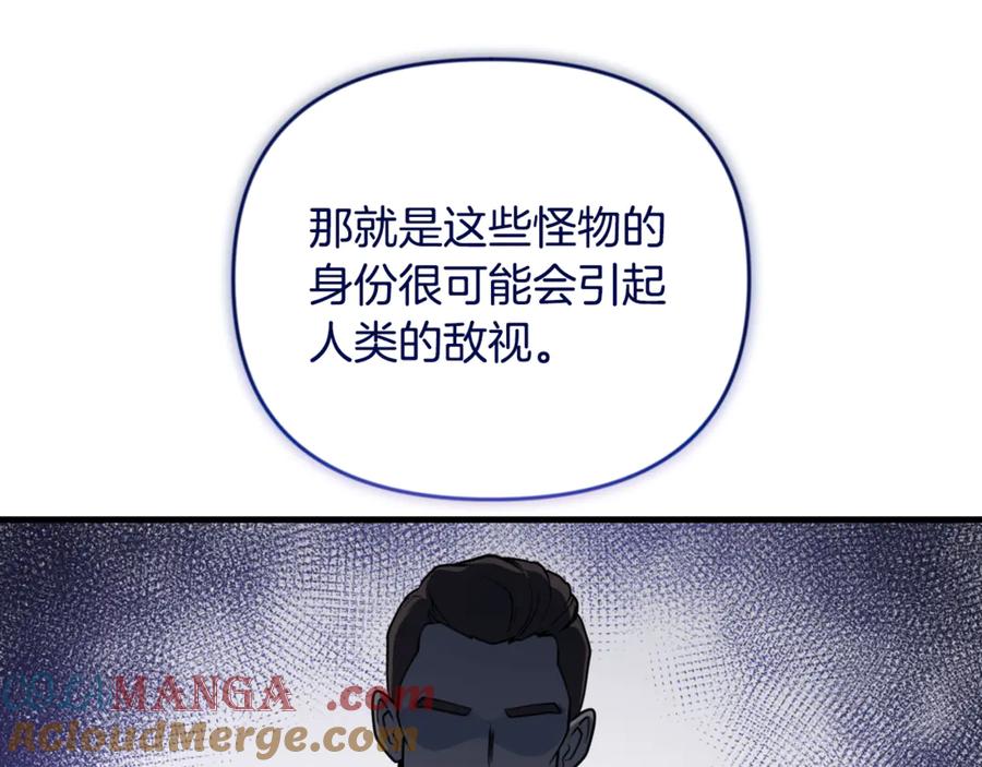 第229页