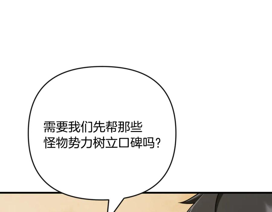 第247页